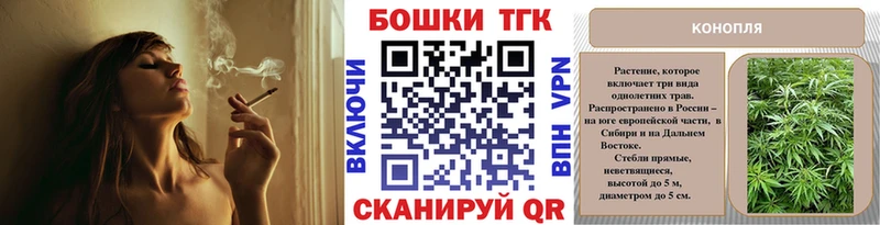Купить закладку СОЛЬ  Cocaine  АМФЕТАМИН  ГАШИШ  MDMA  Меф мяу мяу  Серафимович