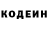 КЕТАМИН VHQ Evolet April
