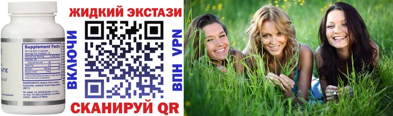 Купить где  Серафимович  БУТИРАТ буратино 