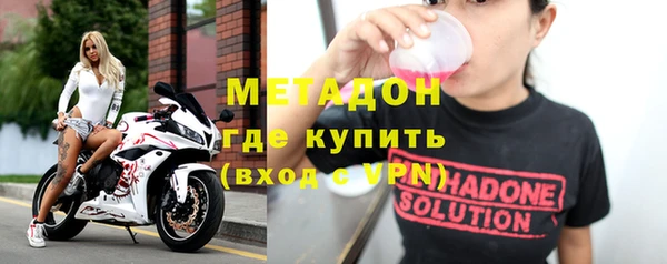 МДПВ Верхнеуральск
