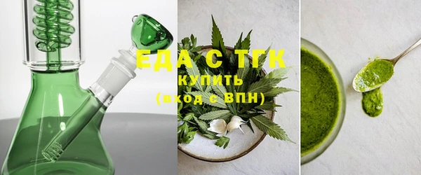 mdpv Верхний Тагил