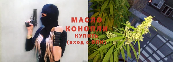 mdpv Верхний Тагил