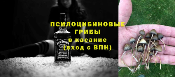 альфа пвп VHQ Верея
