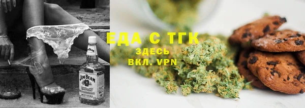 mdpv Верхний Тагил