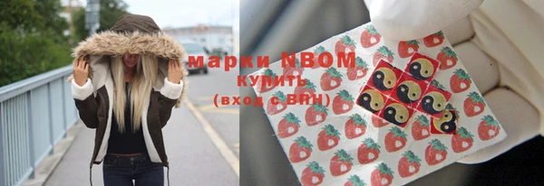 альфа пвп VHQ Верея