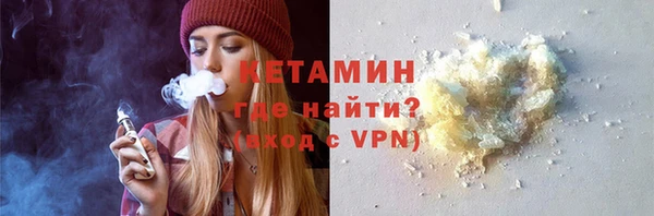 МДПВ Верхнеуральск