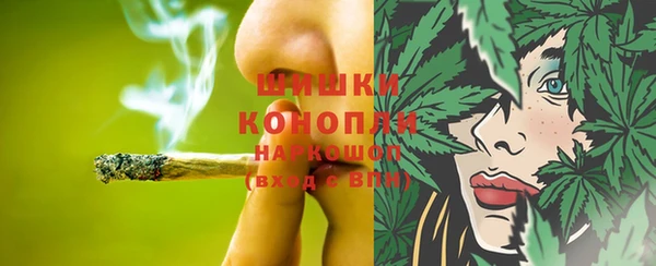 mdpv Верхний Тагил