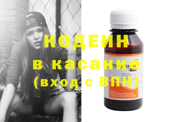 mdpv Верхний Тагил