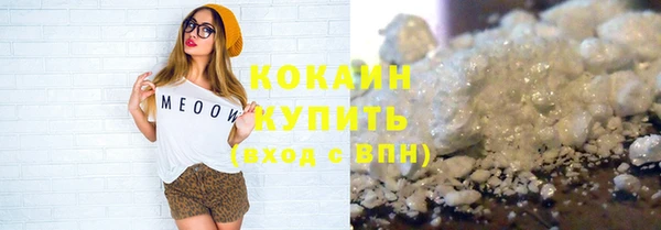 МДПВ Верхнеуральск