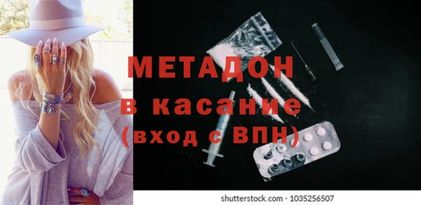 МДПВ Верхнеуральск
