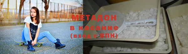 МДПВ Верхнеуральск
