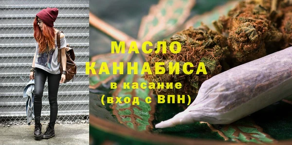 МДПВ Верхнеуральск