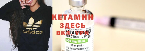 МДПВ Верхнеуральск