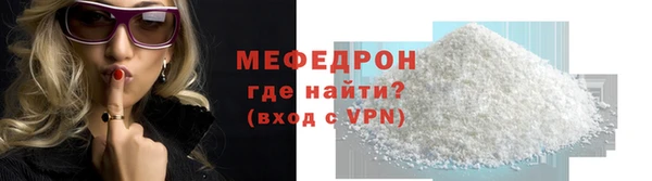 альфа пвп VHQ Верея