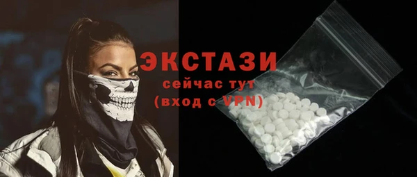 МДПВ Верхнеуральск