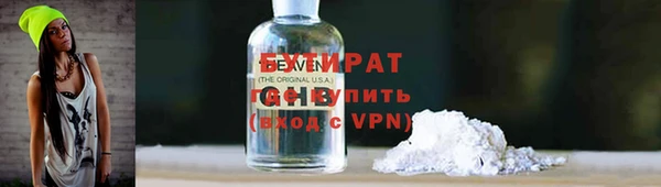 mdpv Верхний Тагил