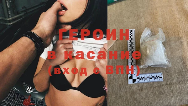 МДПВ Верхнеуральск