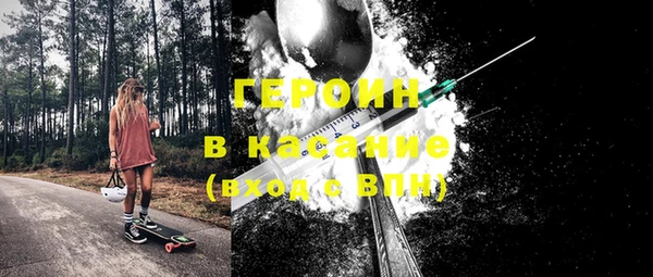 МДПВ Верхнеуральск