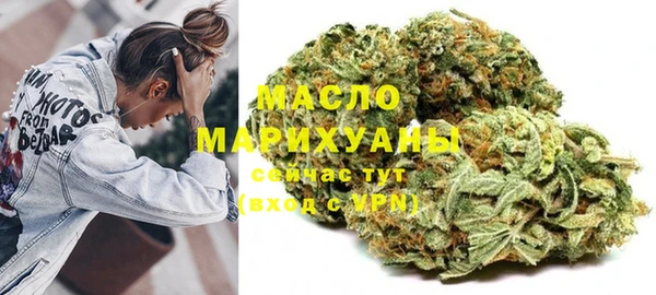 альфа пвп VHQ Верея