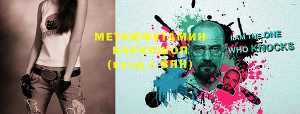 МДПВ Верхнеуральск