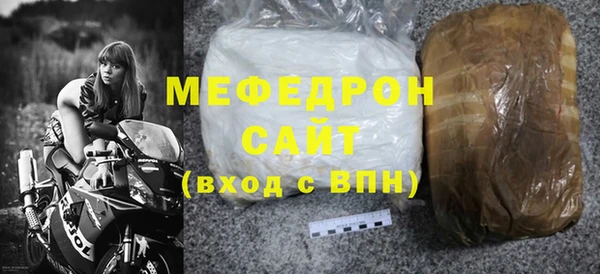 альфа пвп VHQ Верея