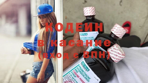 МДПВ Верхнеуральск