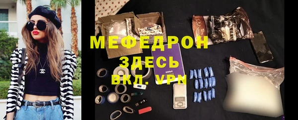 МДПВ Верхнеуральск
