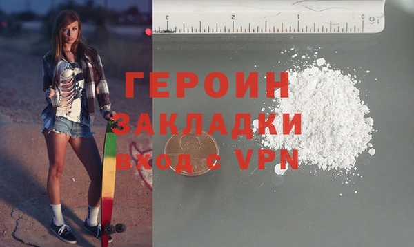 mdpv Верхний Тагил
