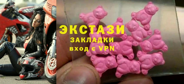 МДПВ Верхнеуральск