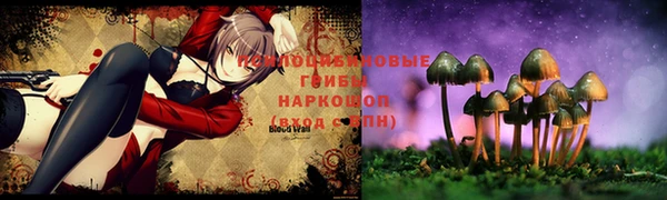 альфа пвп VHQ Верея