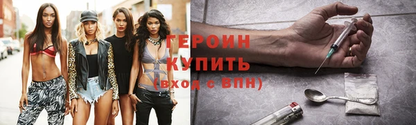 mdpv Верхний Тагил
