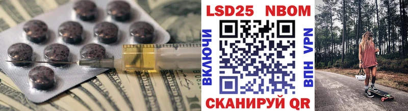 Лсд 25 экстази ecstasy  Купить закладки  Серафимович 
